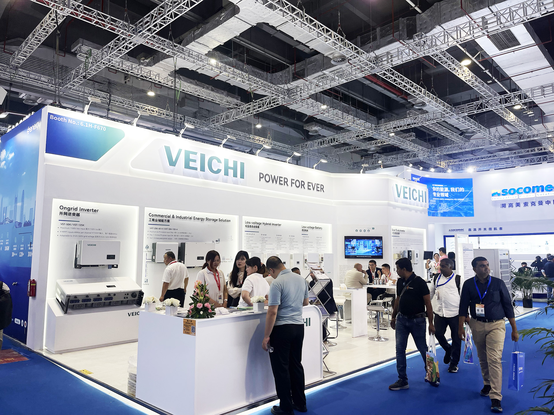 智慧光储 | 伟德BETVlCTOR网页版电气亮相 SNEC 2025展示光储全场景解决方案，赋能全球能源低碳转型